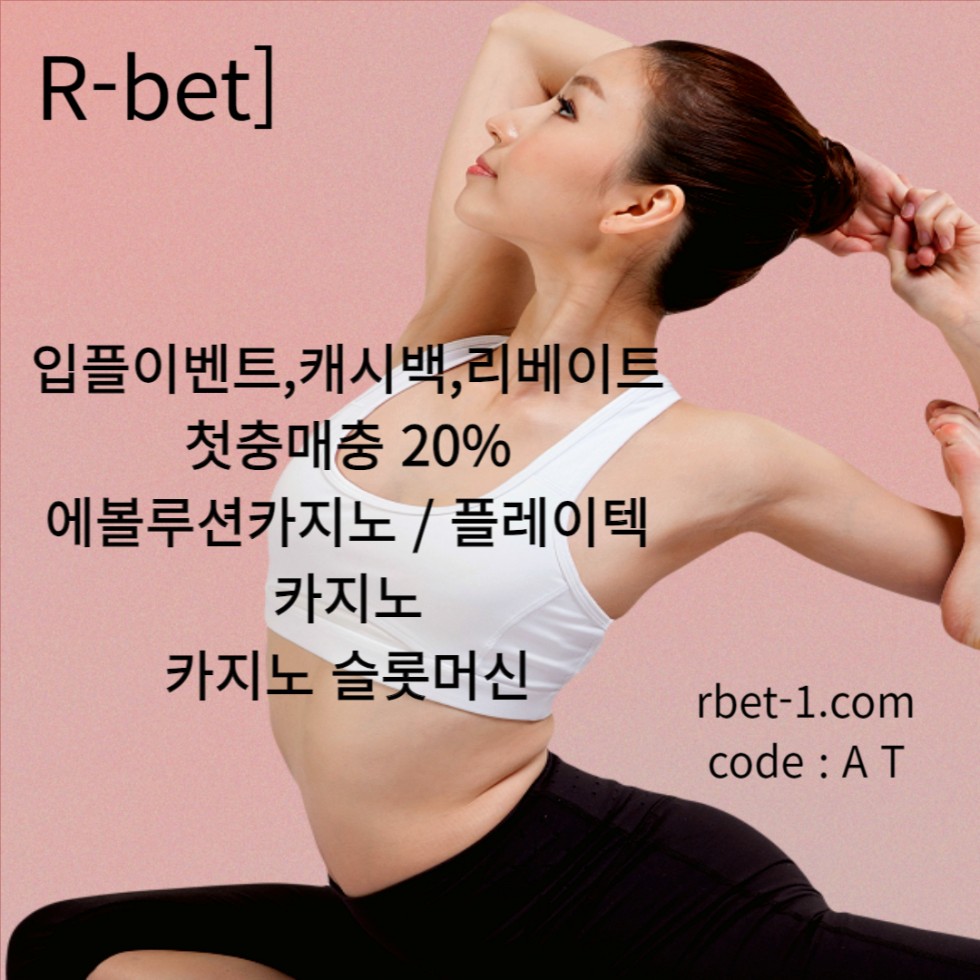 b7b6aa0ef83c9b656ce39f31efe627d8_1699159557_25.jpg